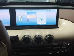 Wuling Binguo 333km Lingxi Connected Edition - ფოტო 13