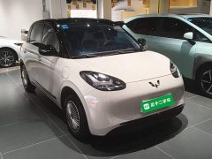 Wuling Binguo 333km Lingxi Connected Edition - ფოტო 4