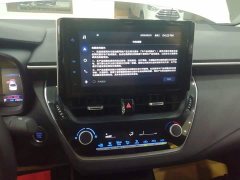 Toyota Corolla 2021 1.2T S-CVT Elite Plus - ფოტო 13