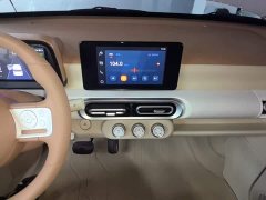 Wuling Hongguang MINIEV Third Generation 215km Advanced Edition - ფოტო 13