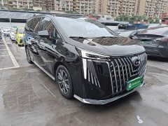 GAC Aion M8 2024 Master Series 400T Premium Edition - ფოტო 4
