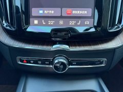 Volvo XC60 Plug-in Hybrid 2025 Extended Range AWD Smart Luxury Edition - ფოტო 14
