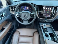 Volvo XC60 Plug-in Hybrid 2025 Extended Range AWD Smart Luxury Edition - ფოტო 20