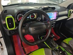 SAIC Corey Wei CLEVER 2021 302km Excellence Edition - ფოტო 11