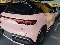 BYD Yuan UP 401KM Exceed - ფოტო 7