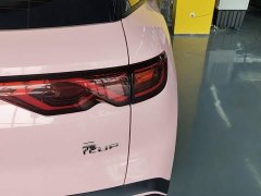 BYD Yuan UP 401KM Exceed - ფოტო 8