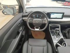Wuling Xingchen 2021 1.5T CVT Star Shine Edition - ფოტო 11