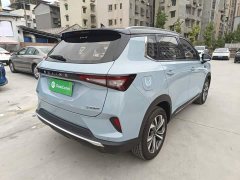 Wuling Xingchen 2021 1.5T CVT Star Shine Edition - ფოტო 7