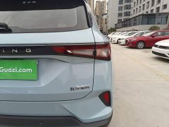 Wuling Xingchen 2021 1.5T CVT Star Shine Edition - ფოტო 8
