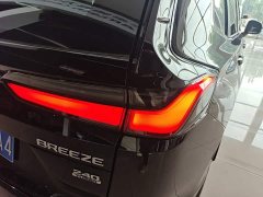 Honda CR-V 240TURBO FWD Luxury 5-Seater - ფოტო 8