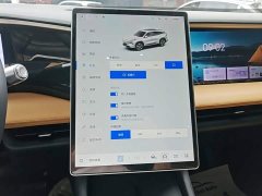 Geely Galaxy L7 2023 1.5T 115km PLUS - ფოტო 13