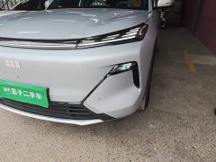 Geely Galaxy Starship 7 120km Pilot Edition - ფოტო 18