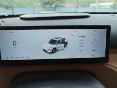 Geely Galaxy Starship 7 120km Pilot Edition - ფოტო 8