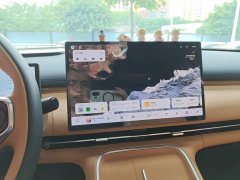 Geely Galaxy Starship 7 120km Pilot Edition - ფოტო 9