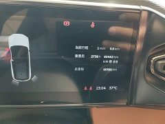 NIO ES8 2020 580KM Six-Seater - ფოტო 12