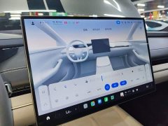 Xiaomi SU7 2024 Rear-Wheel Drive Long Range Smart Driving Edition - ფოტო 13