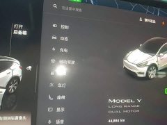 Tesla Model Y 2022 Facelift Long Range All-Wheel Drive - ფოტო 12