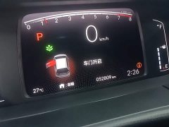 Honda Fit 1.5L CVT Trend Edition - ფოტო 12