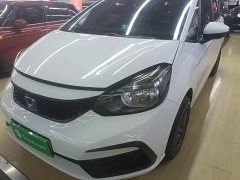Honda Fit 1.5L CVT Trend Edition - ფოტო 2