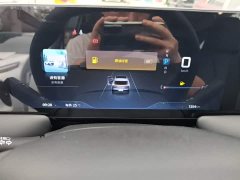 Nissan Qichen Dà V 260T Idol Edition Pro - ფოტო 12