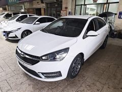 Chery Arrizo 5 PRO 1.5L Manual Youth Edition - ფოტო 2
