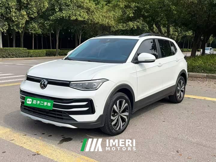 Volkswagen Touareg Sharp 1.5L Keen Edition - ავტომობილი ჩინეთიდან