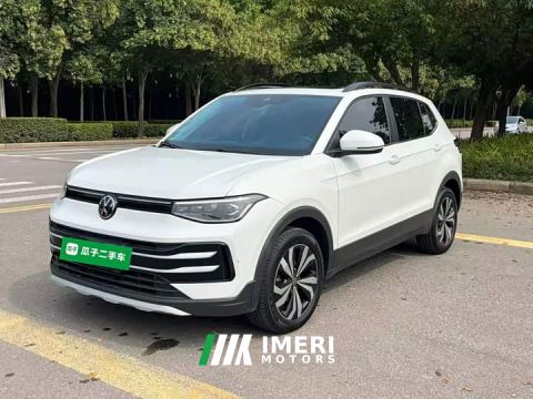2025 Volkswagen Touareg Sharp 1.5L Keen Edition