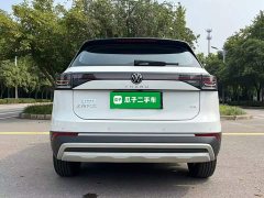 Volkswagen Touareg Sharp 1.5L Keen Edition - ფოტო 6