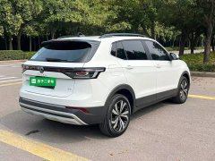 Volkswagen Touareg Sharp 1.5L Keen Edition - ფოტო 7