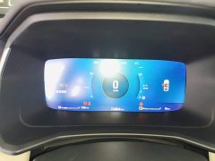 Lynk & Co Geely Lynk & Co 06 EM-P 2020 PHEV Plus - ფოტო 12
