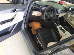 Lynk & Co Geely Lynk & Co 06 EM-P 2020 PHEV Plus - ფოტო 16