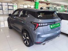 Lynk & Co Geely Lynk & Co 06 EM-P 2020 PHEV Plus - ფოტო 5