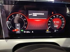 Volkswagen Lingdu L 280TSI DSG Spicy Edition - ფოტო 12