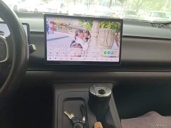 Leapmotor Leapo C10 530 Comfort Edition - ფოტო 13
