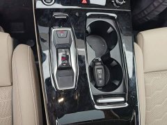 Audi Q6L e-tron Premier Launch Edition - ფოტო 14
