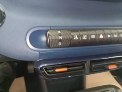 BYD Seagull Glory Edition 305km Freedom Version - ფოტო 14