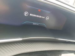 Peugeot 508 2022 Facelift 508L 360THP PureTech Pioneer Edition - ფოტო 8