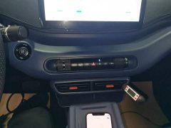 BYD Seagull Glory Edition 305km Freedom Version - ფოტო 14