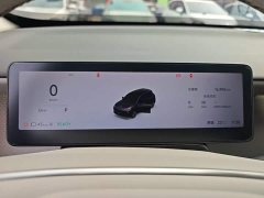 Leapmotor B10 510 LiDAR Edition - ფოტო 12