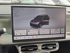 Leapmotor B10 510 LiDAR Edition - ფოტო 13