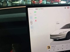 Tesla Model 3 2023 Rear-Wheel Drive - ფოტო 14