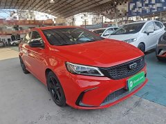 Geely Binrui 1.4T CVT F-Sport Edition - ფოტო 4