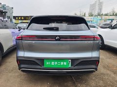 Baojun Yunhai 600km Pure Electric Version - ფოტო 6