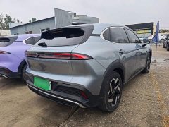 Baojun Yunhai 600km Pure Electric Version - ფოტო 7