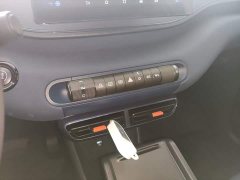 BYD Seagull 2023 Vitality Edition - ფოტო 14