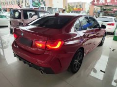 BMW 1 Series 120i M Sport - ფოტო 7