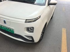 Huachen Xinri i03A 318km Range 31.45kWh - ფოტო 18