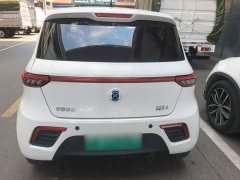 Huachen Xinri i03A 318km Range 31.45kWh - ფოტო 4