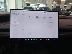 Xiaomi SU7 2024 Rear-Wheel Drive Ultra-Long Range Advanced Autonomous Driving Pro - ფოტო 12
