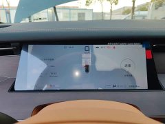 BYD Han L 2025 DM-p Four-Wheel Drive Lidar Flagship - ფოტო 8